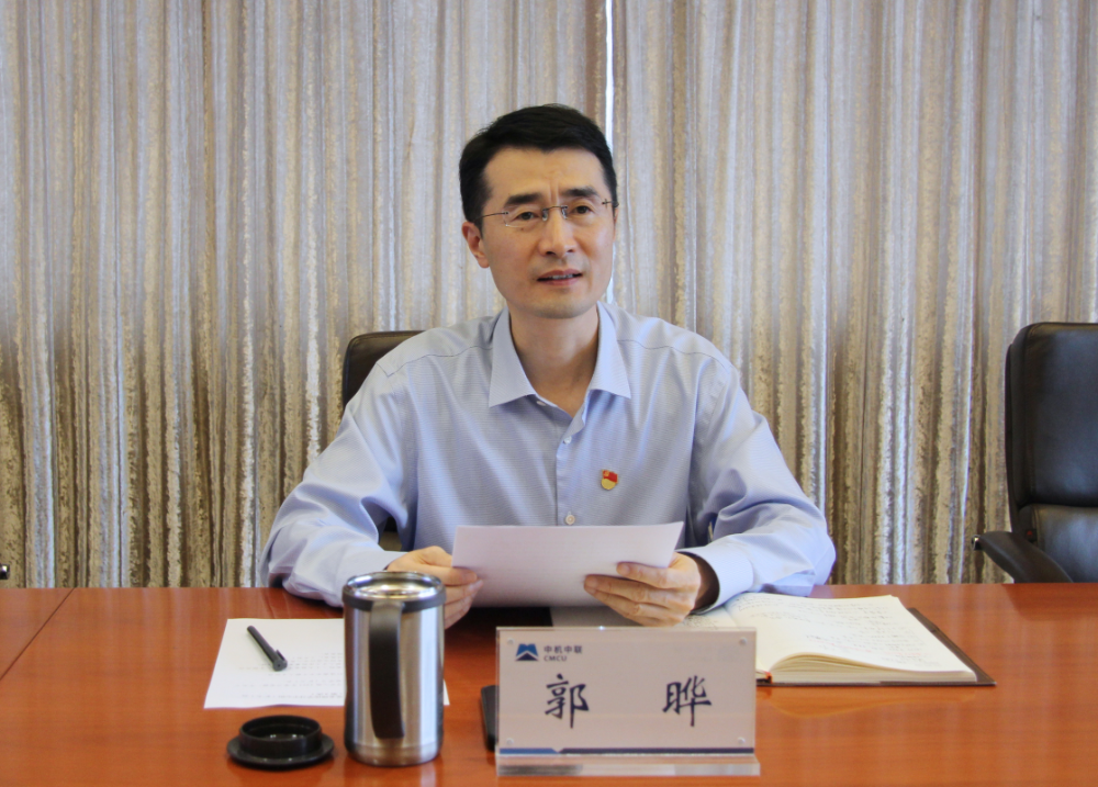 bevitor·伟德国际官方网站 - 始于1946源于英国