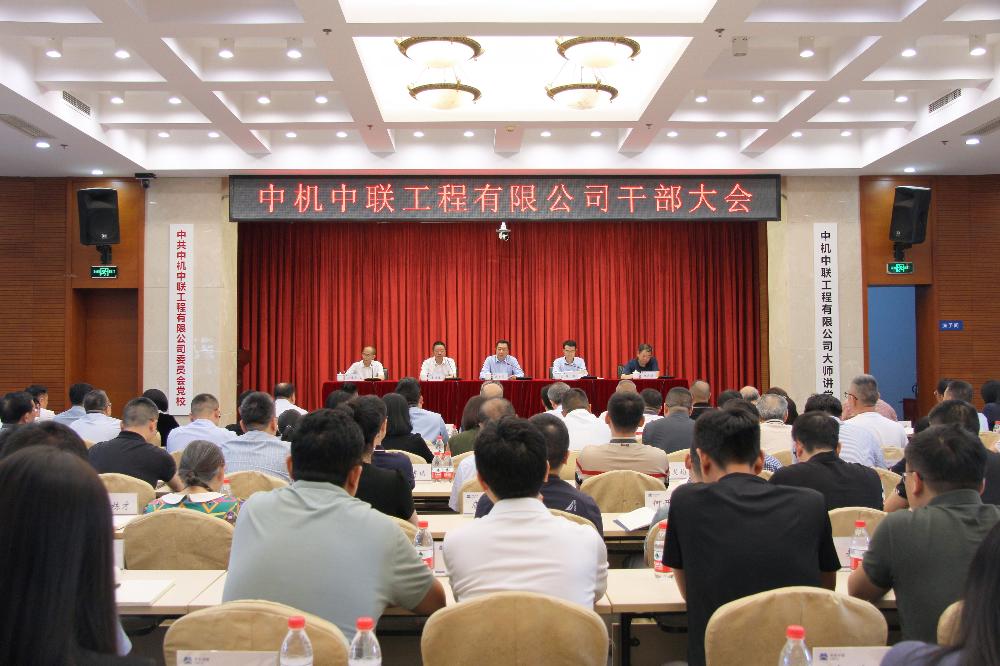 bevitor·伟德国际官方网站 - 始于1946源于英国