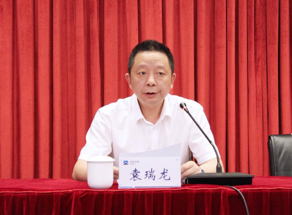 bevitor·伟德国际官方网站 - 始于1946源于英国