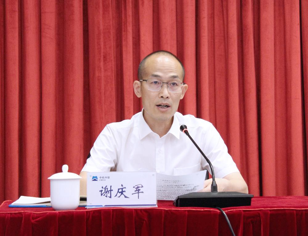 bevitor·伟德国际官方网站 - 始于1946源于英国