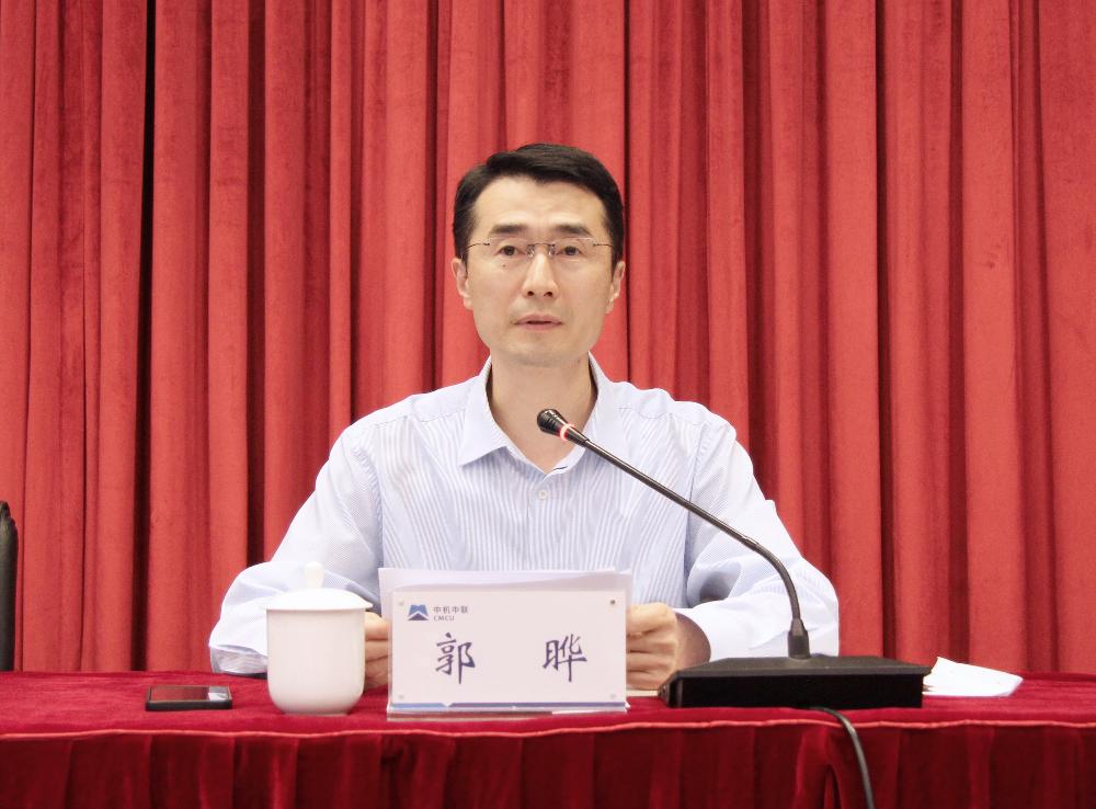 bevitor·伟德国际官方网站 - 始于1946源于英国