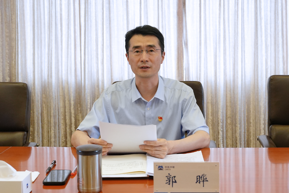 bevitor·伟德国际官方网站 - 始于1946源于英国