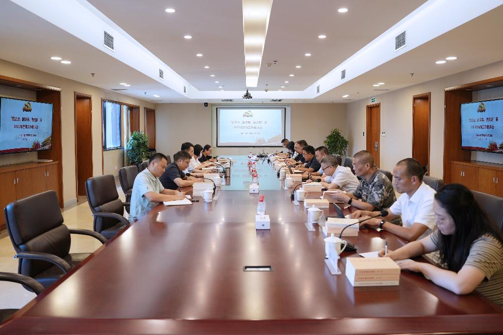 bevitor·伟德国际官方网站 - 始于1946源于英国