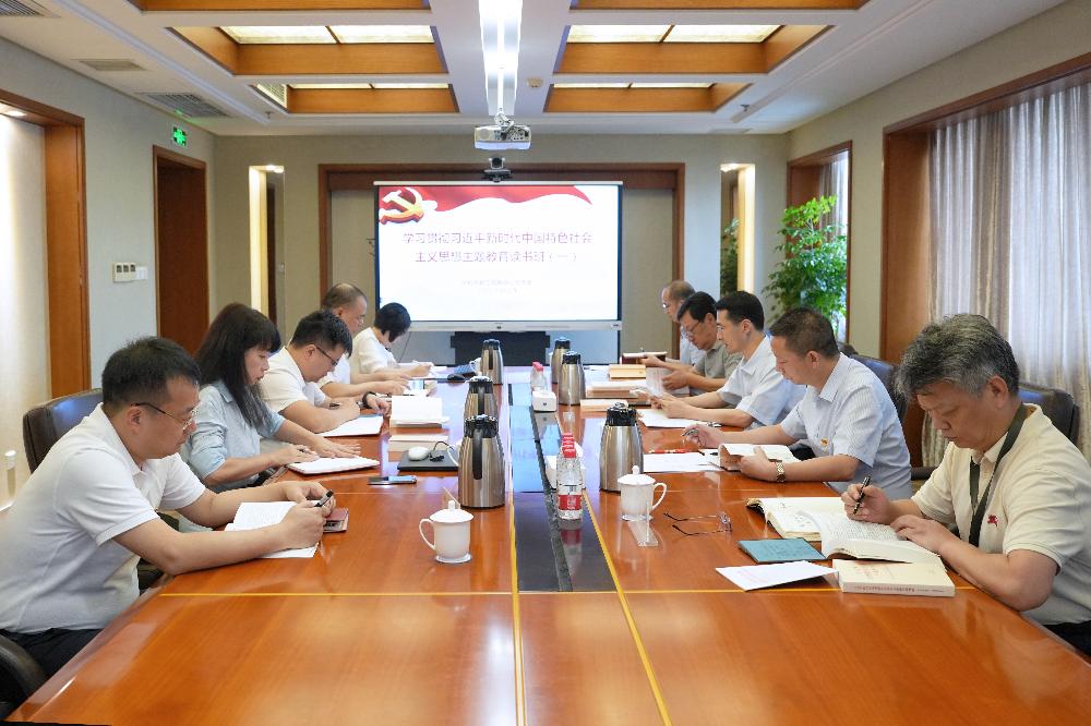 bevitor·伟德国际官方网站 - 始于1946源于英国