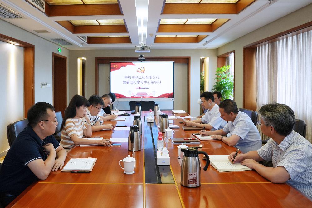 bevitor·伟德国际官方网站 - 始于1946源于英国