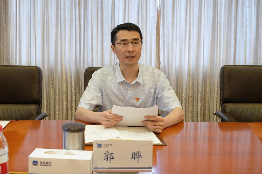 bevitor·伟德国际官方网站 - 始于1946源于英国