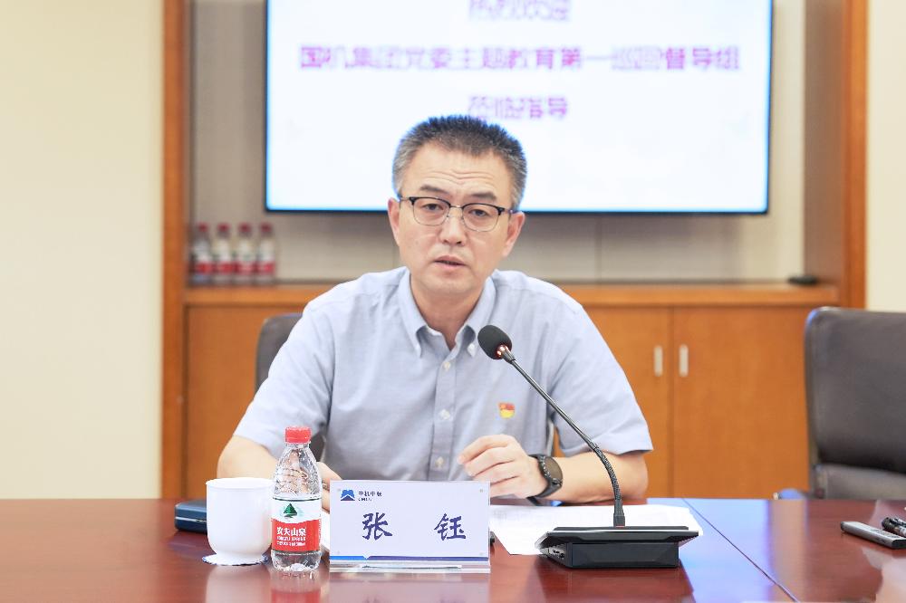 bevitor·伟德国际官方网站 - 始于1946源于英国