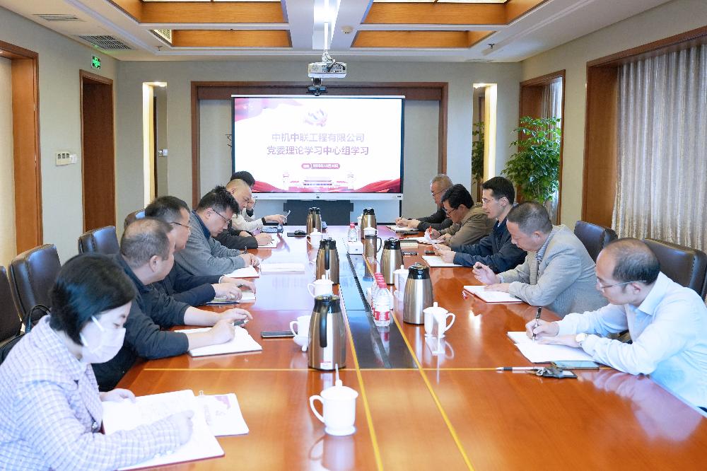 bevitor·伟德国际官方网站 - 始于1946源于英国