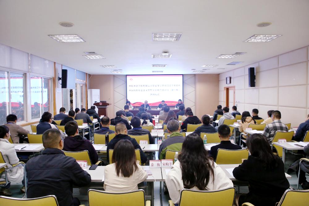 bevitor·伟德国际官方网站 - 始于1946源于英国