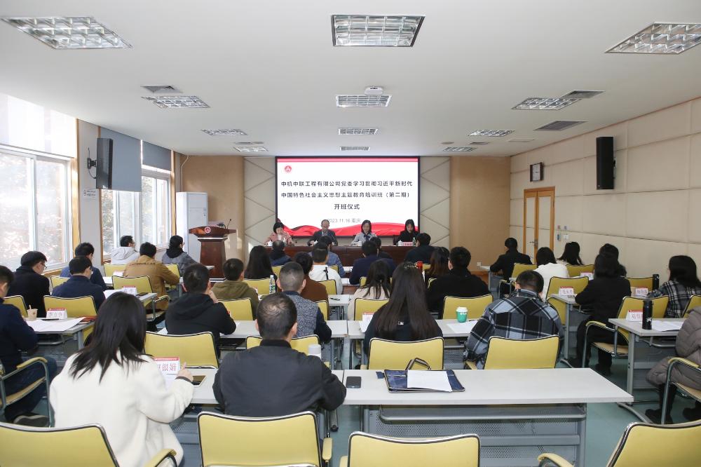 bevitor·伟德国际官方网站 - 始于1946源于英国