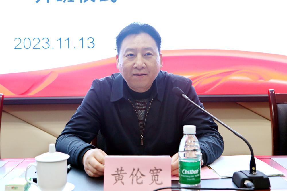 bevitor·伟德国际官方网站 - 始于1946源于英国