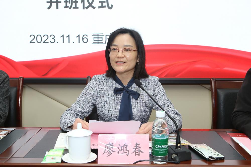 bevitor·伟德国际官方网站 - 始于1946源于英国