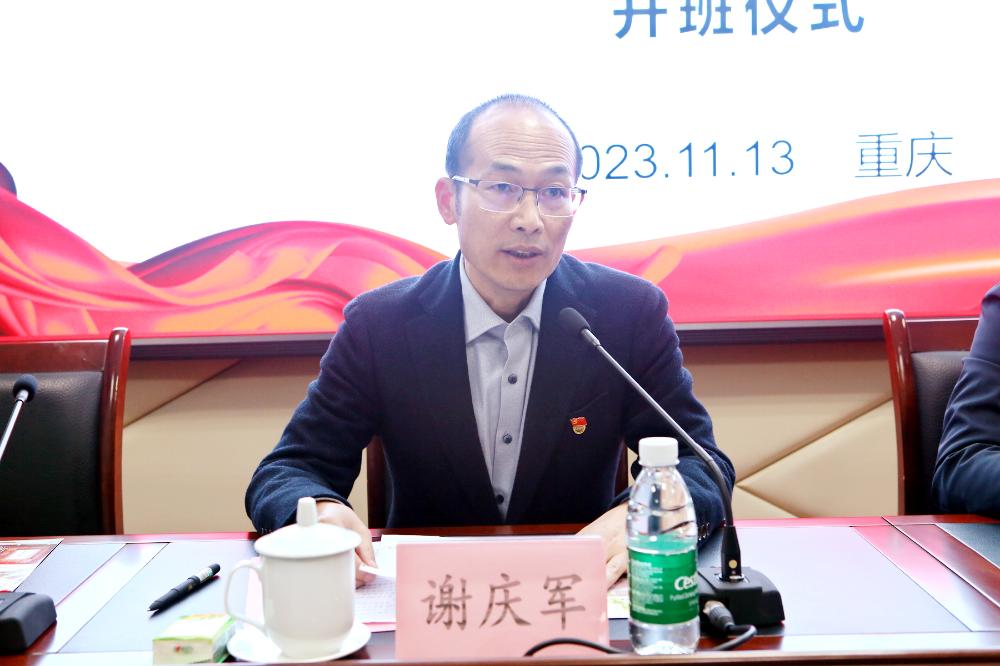 bevitor·伟德国际官方网站 - 始于1946源于英国