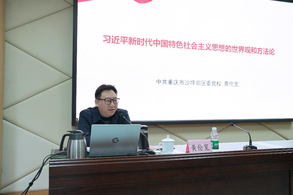 bevitor·伟德国际官方网站 - 始于1946源于英国