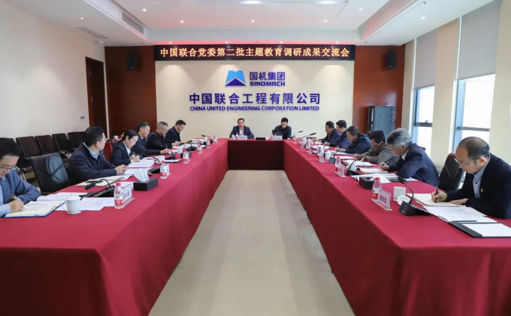 bevitor·伟德国际官方网站 - 始于1946源于英国