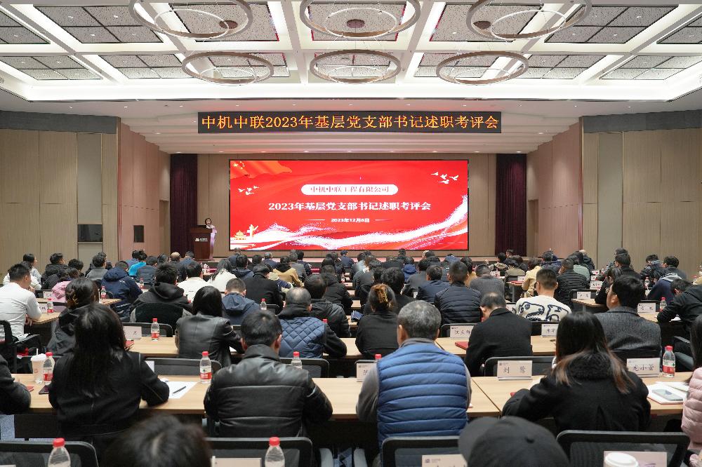 bevitor·伟德国际官方网站 - 始于1946源于英国