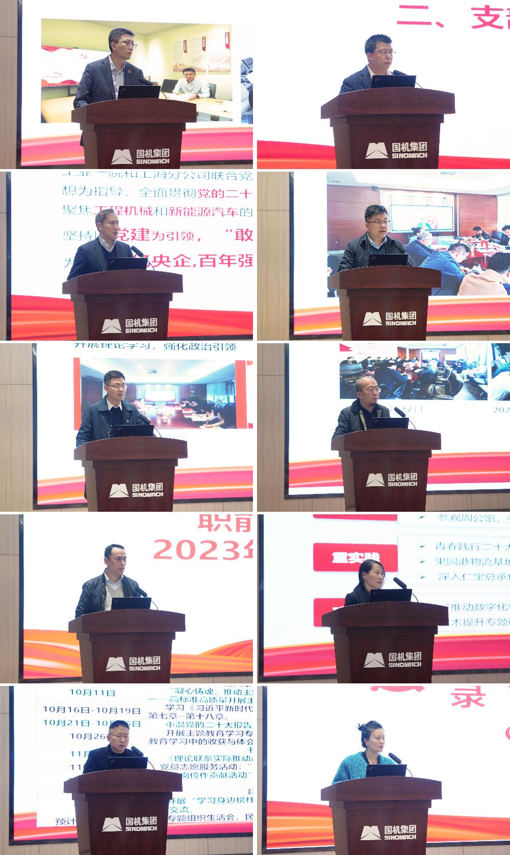 bevitor·伟德国际官方网站 - 始于1946源于英国