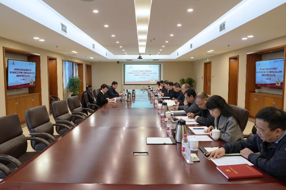 bevitor·伟德国际官方网站 - 始于1946源于英国