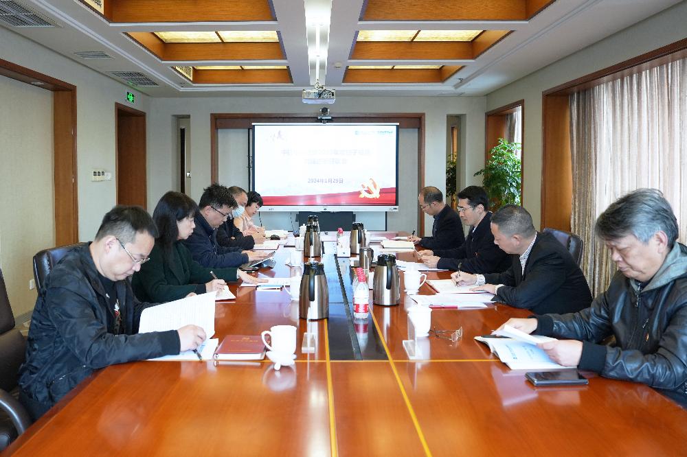 bevitor·伟德国际官方网站 - 始于1946源于英国