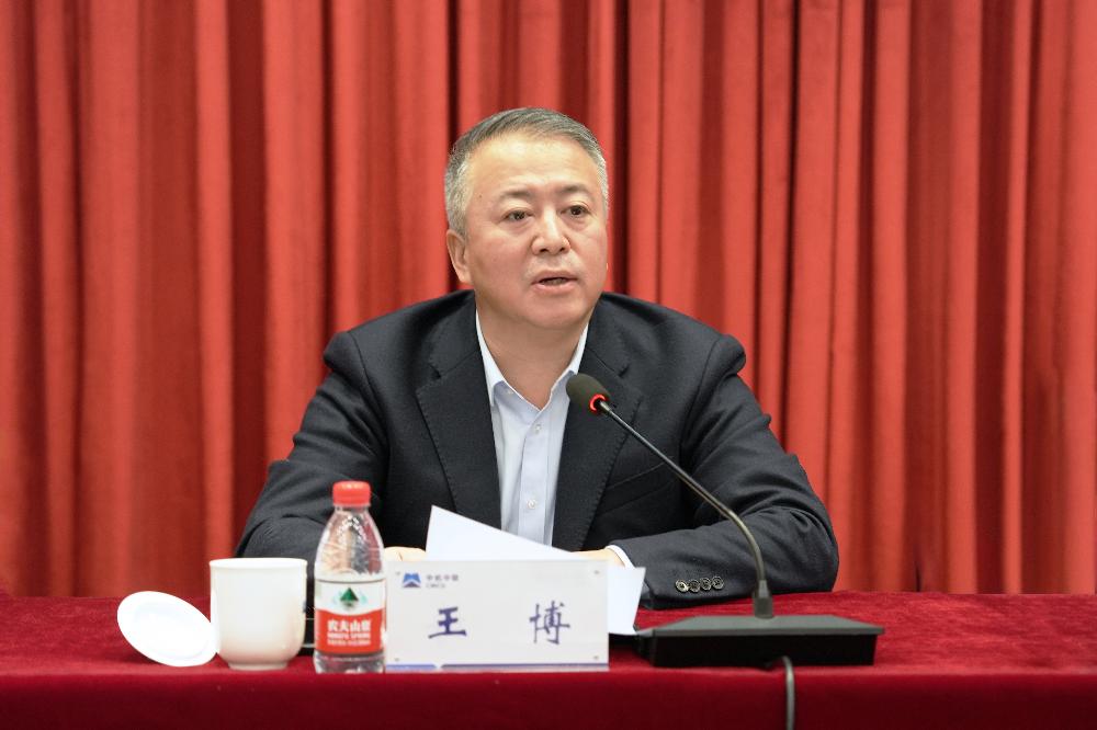 bevitor·伟德国际官方网站 - 始于1946源于英国