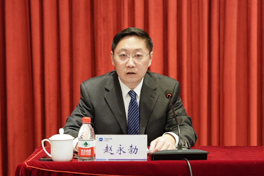 bevitor·伟德国际官方网站 - 始于1946源于英国