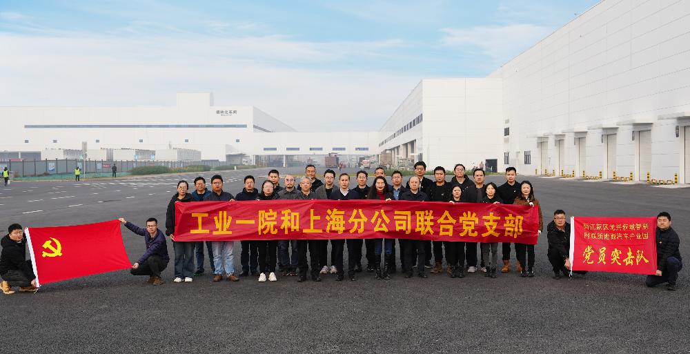 bevitor·伟德国际官方网站 - 始于1946源于英国