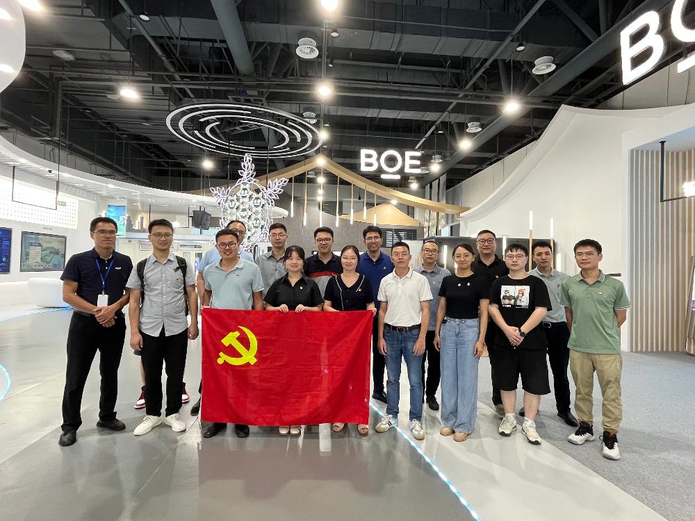 bevitor·伟德国际官方网站 - 始于1946源于英国