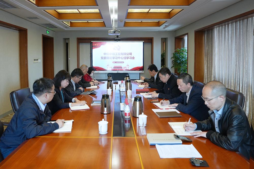 bevitor·伟德国际官方网站 - 始于1946源于英国