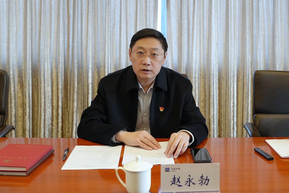 bevitor·伟德国际官方网站 - 始于1946源于英国