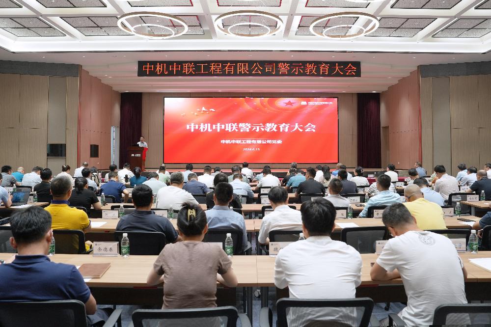 bevitor·伟德国际官方网站 - 始于1946源于英国