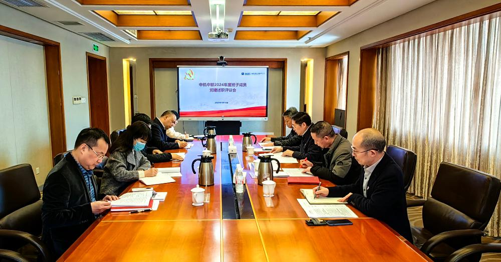 bevitor·伟德国际官方网站 - 始于1946源于英国