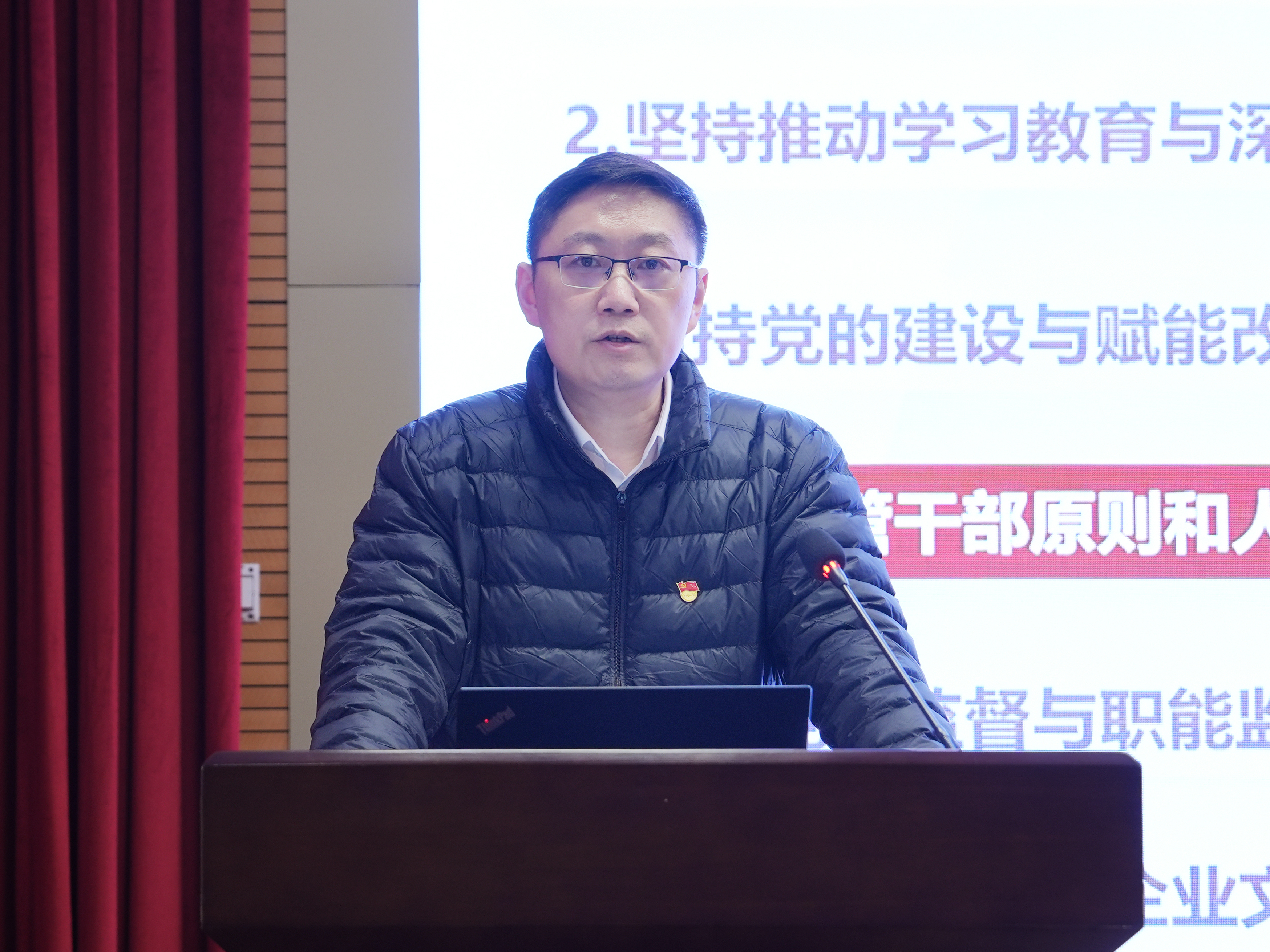 bevitor·伟德国际官方网站 - 始于1946源于英国