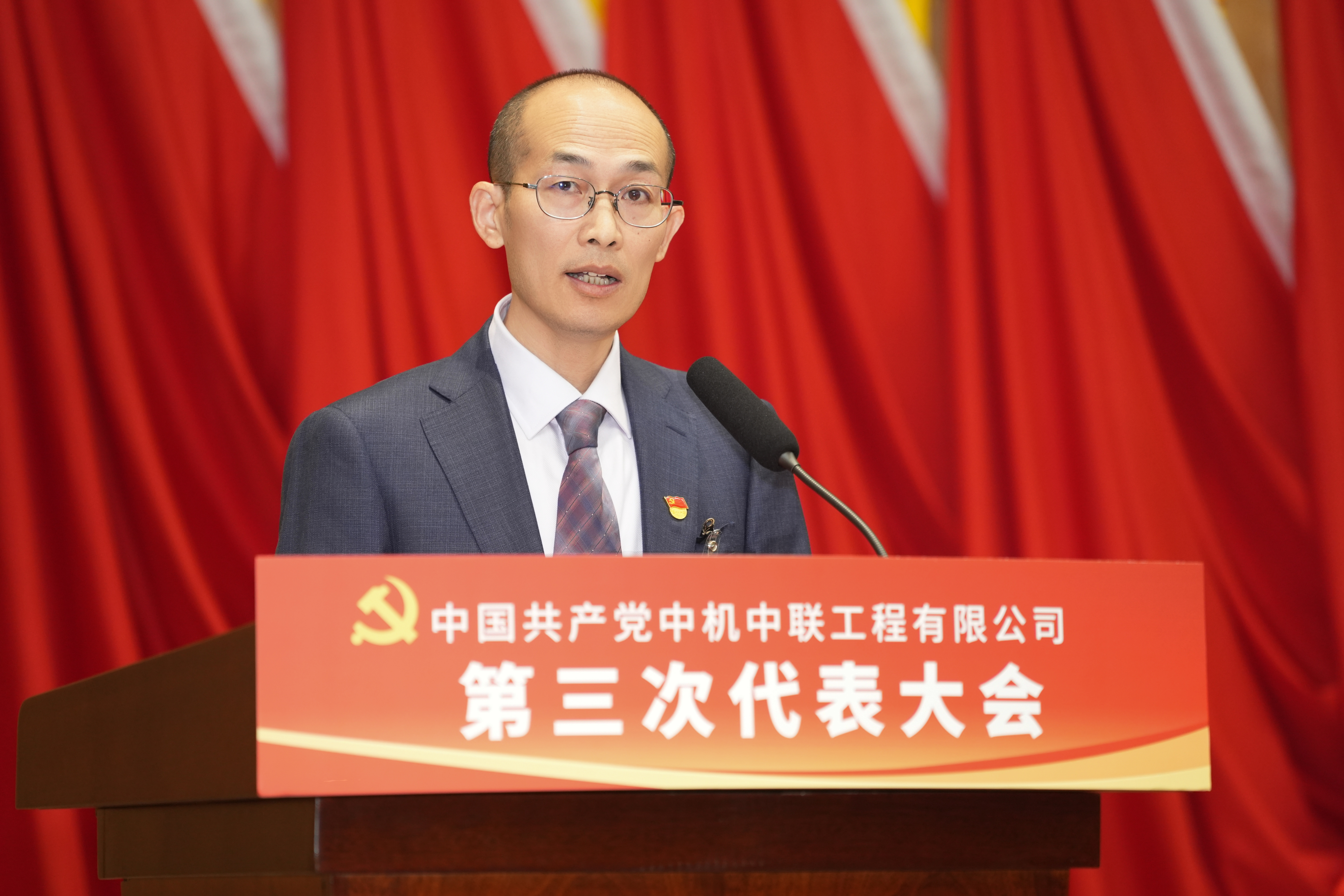 bevitor·伟德国际官方网站 - 始于1946源于英国