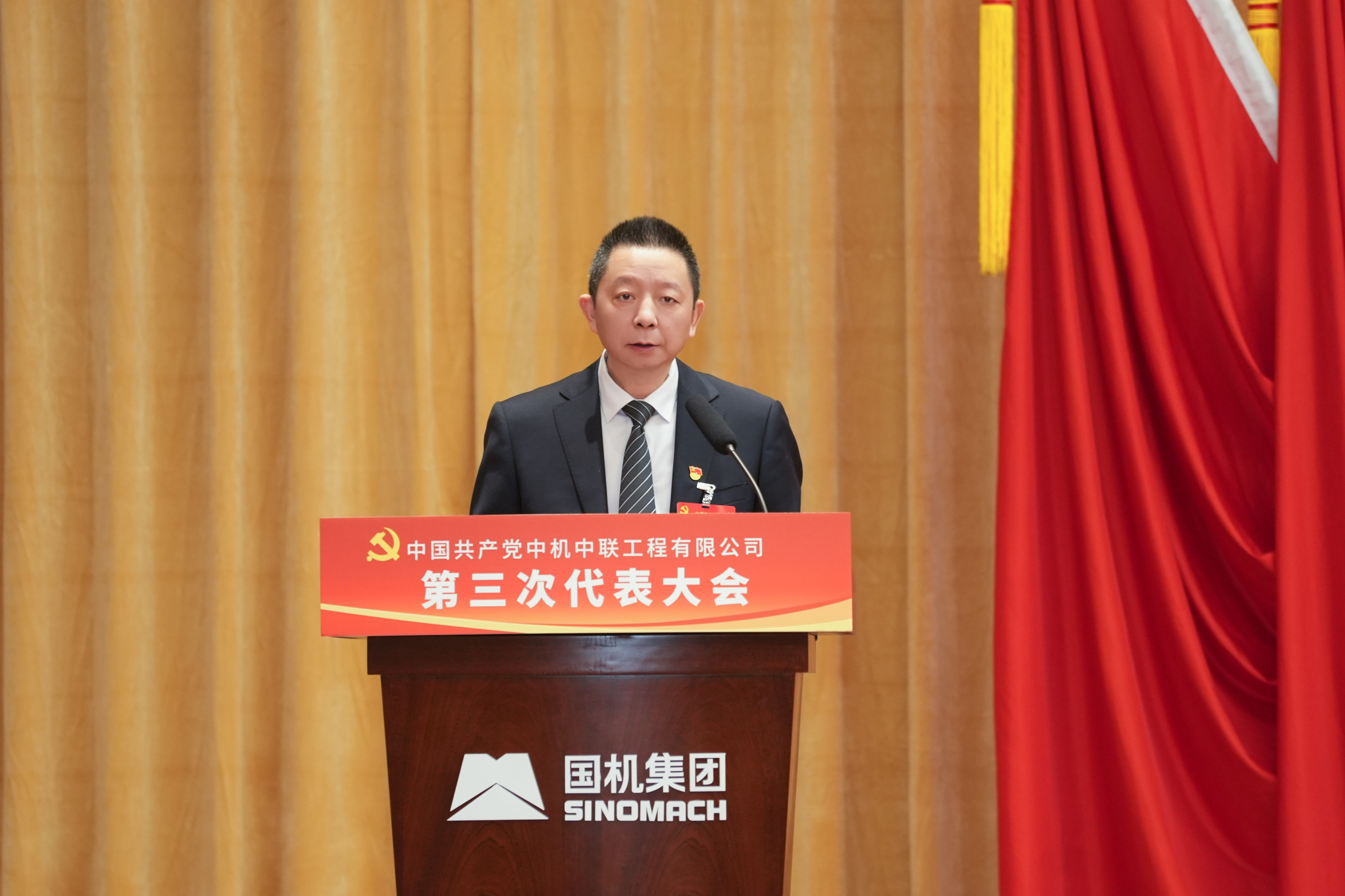 bevitor·伟德国际官方网站 - 始于1946源于英国