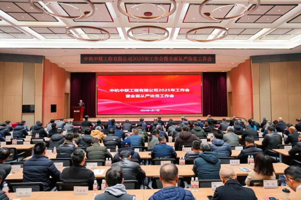 bevitor·伟德国际官方网站 - 始于1946源于英国