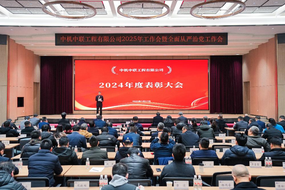 bevitor·伟德国际官方网站 - 始于1946源于英国