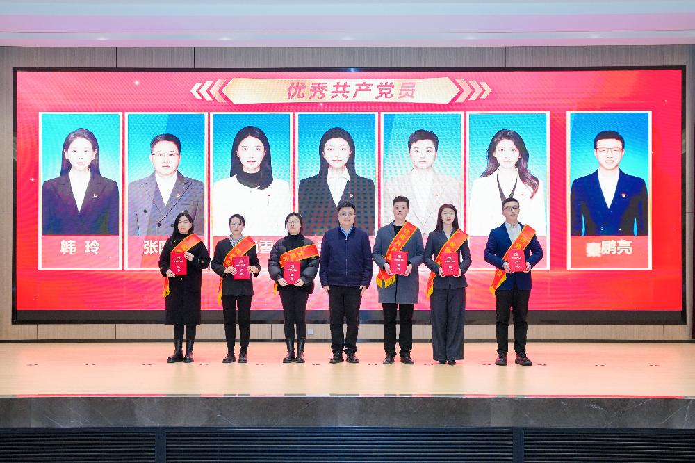 bevitor·伟德国际官方网站 - 始于1946源于英国