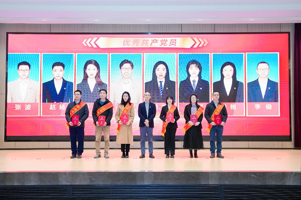 bevitor·伟德国际官方网站 - 始于1946源于英国