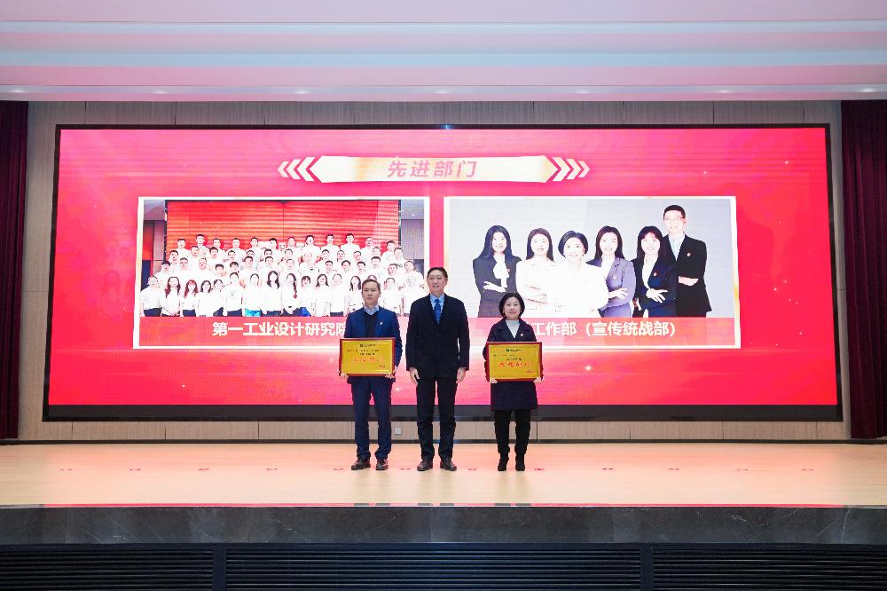 bevitor·伟德国际官方网站 - 始于1946源于英国