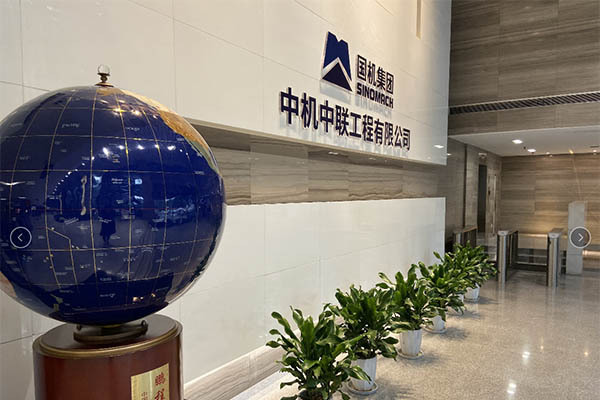 bevitor·伟德国际官方网站 - 始于1946源于英国