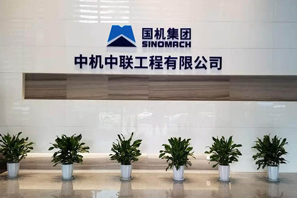 bevitor·伟德国际官方网站 - 始于1946源于英国