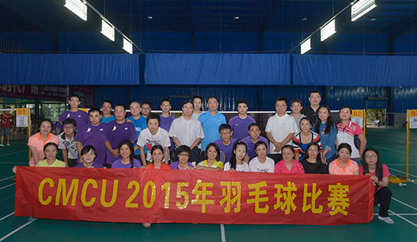 bevitor·伟德国际官方网站 - 始于1946源于英国