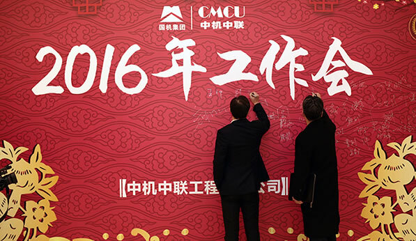 bevitor·伟德国际官方网站 - 始于1946源于英国