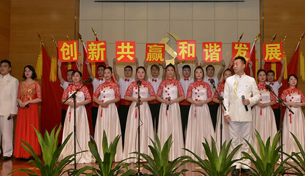 bevitor·伟德国际官方网站 - 始于1946源于英国