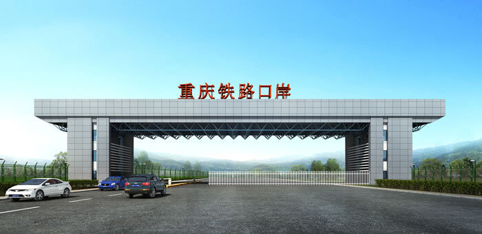 bevitor·伟德国际官方网站 - 始于1946源于英国