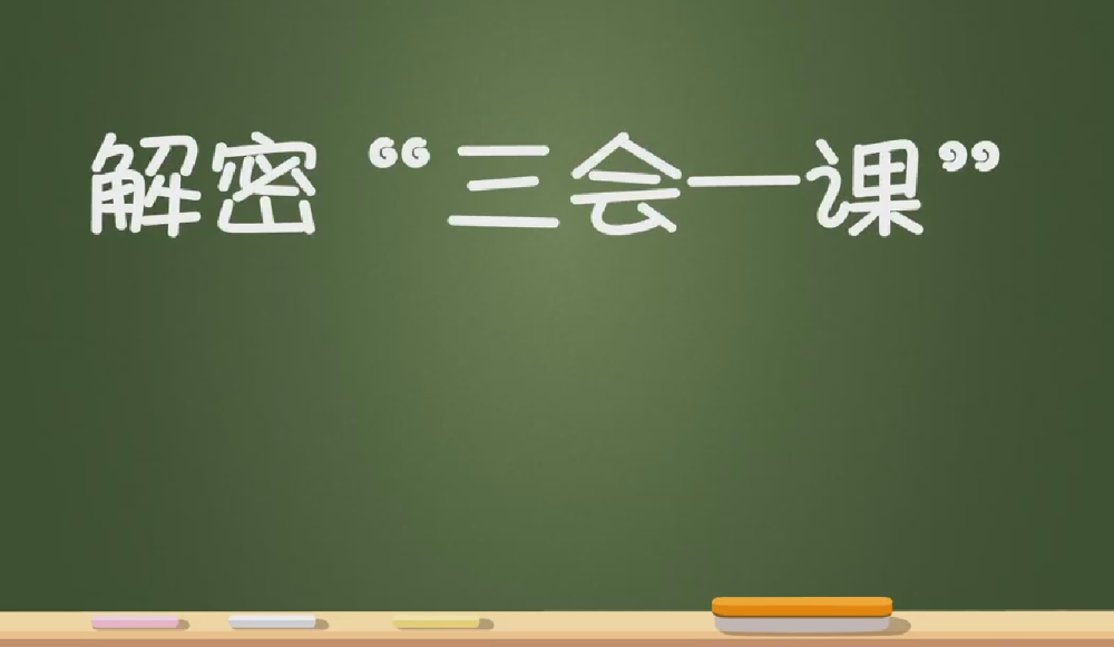 bevitor·伟德国际官方网站 - 始于1946源于英国