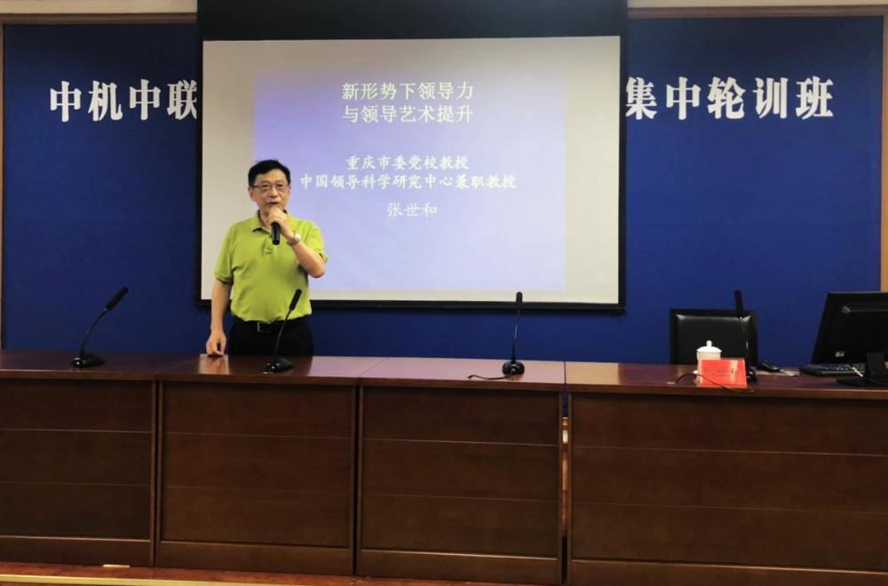 bevitor·伟德国际官方网站 - 始于1946源于英国