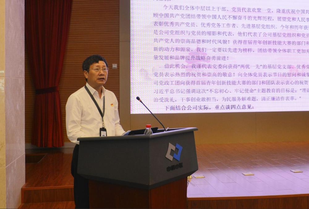 bevitor·伟德国际官方网站 - 始于1946源于英国
