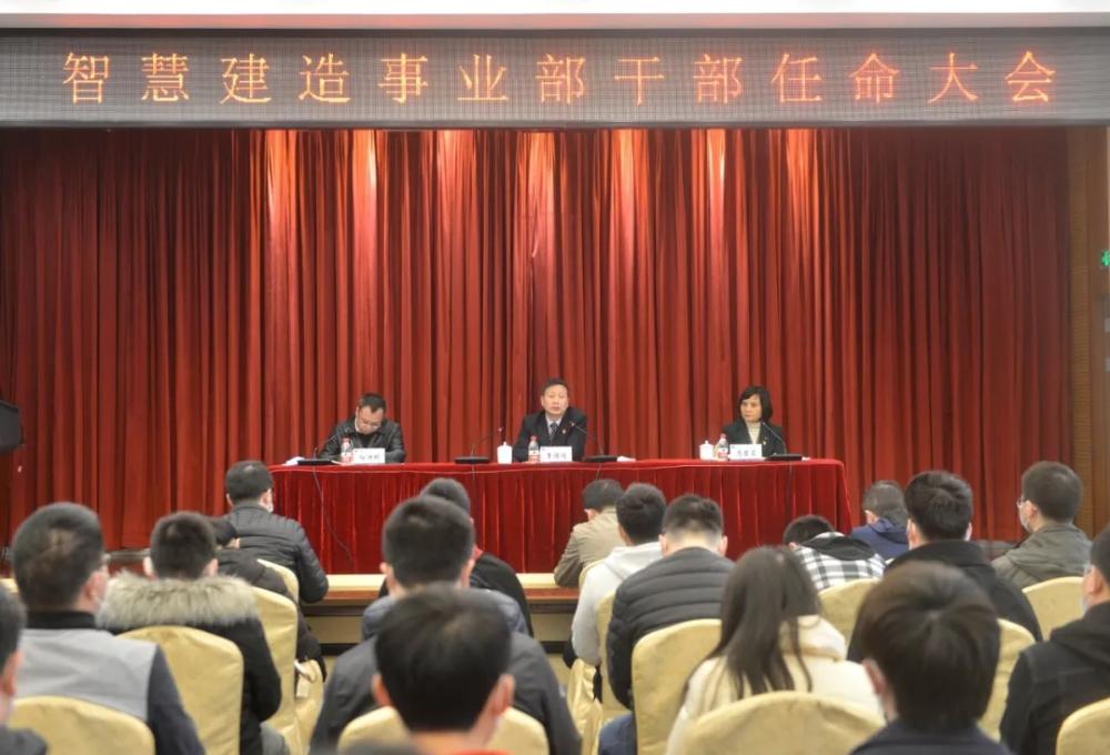 bevitor·伟德国际官方网站 - 始于1946源于英国