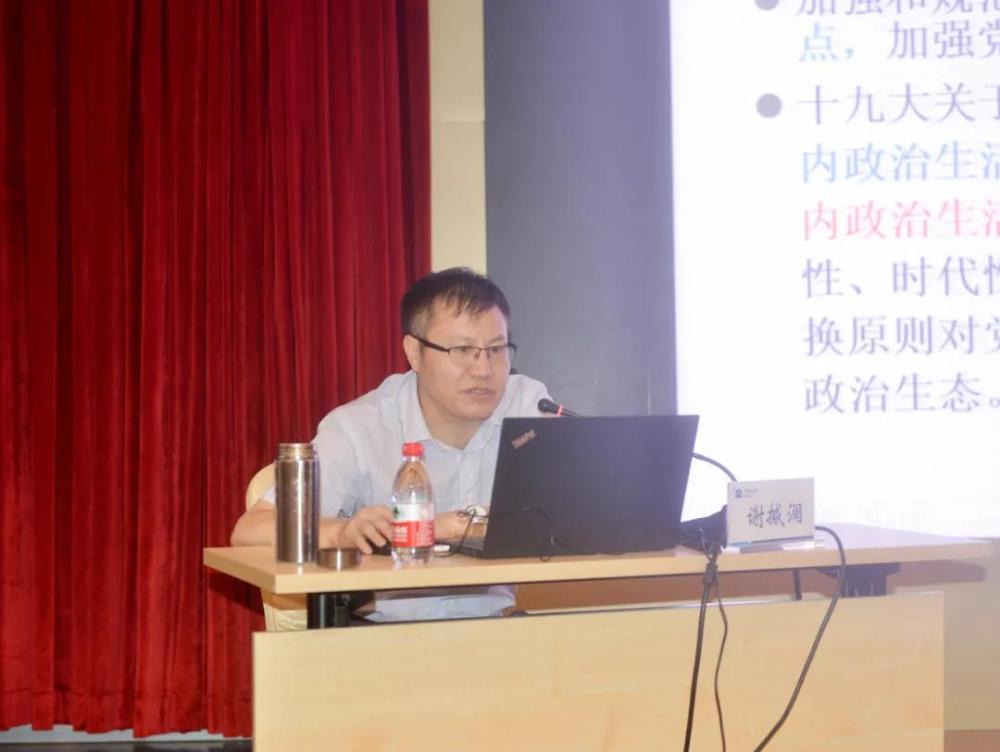 bevitor·伟德国际官方网站 - 始于1946源于英国